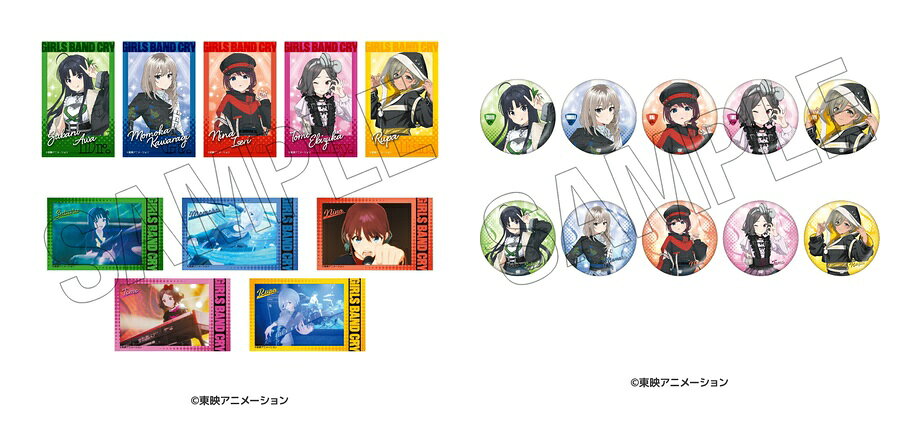 【セット商品】ガールズバンドクライ グッズ2種（トレーディングチェキ風カード　＜ステージ衣装風＞　（全10種セット） + 描き下ろしトレーディング缶バッジ　＜ステージ衣装風＞　（全10種セット））