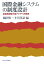 this cover