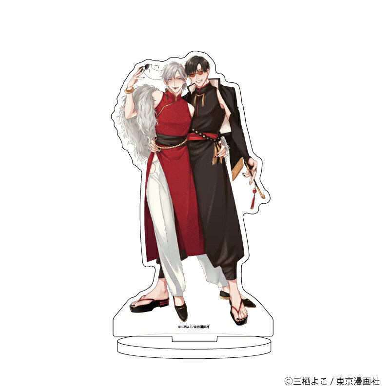 キャラアクリルフィギュア「三栖よこ先生」01/ワル/ヤンキーのギャップ萌えめがねBLフェア(描き下ろしイラスト)【グッズ】