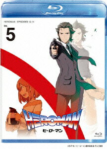 HEROMAN Vol.5【Blu-ray】