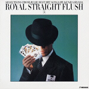 ROYAL STRAIGHT FLUSH[3]