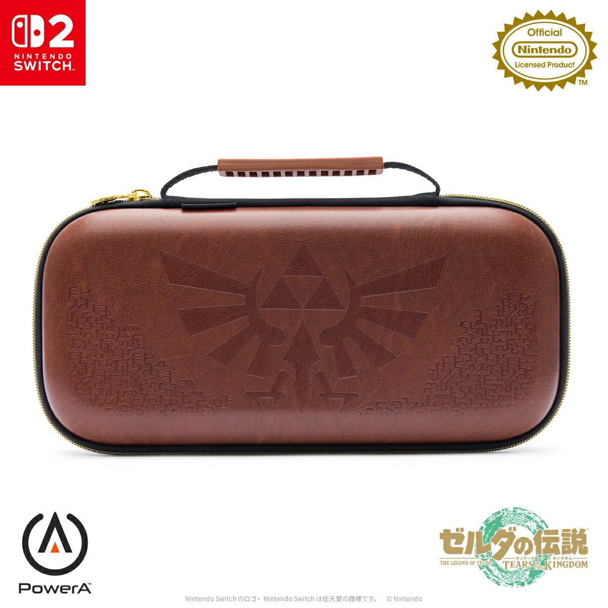 製品画像：20位