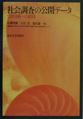 https://thumbnail.image.rakuten.co.jp/@0_mall/book/cabinet/1305/13052017.jpg