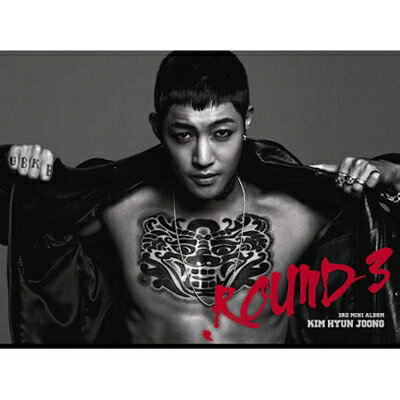 【輸入盤】3rd Mini Album: ROUND 3 [ キム ヒョンジュン (SS501/リーダー) ]