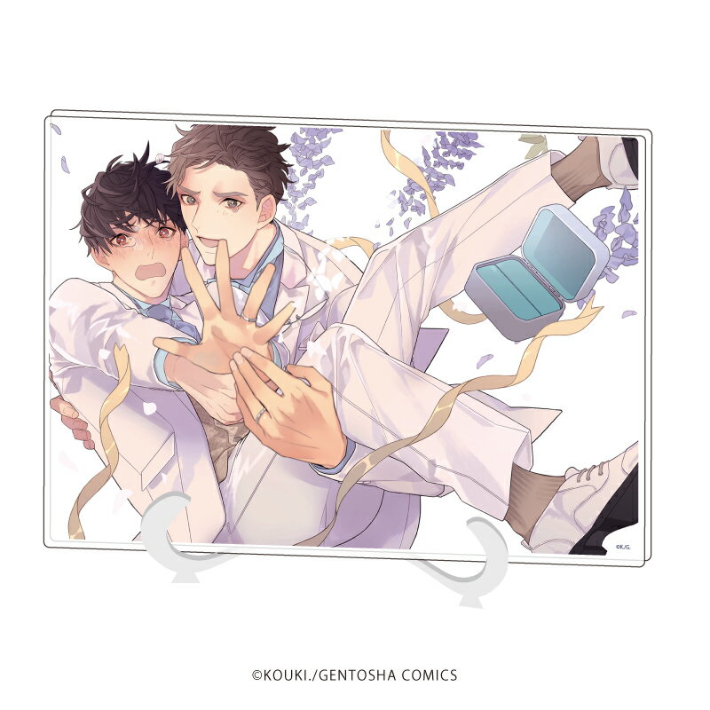 アクリルアートボード(A5サイズ)「こんな恋なら終わりにしたい!」02/リョウ&兎太2(公式イラスト)【グッズ】