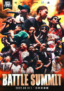 2022.08.31 WED BATTLE SUMMIT ƻ [ (V.A.) ]