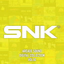 SNK ARCADE SOUND DIGITAL COLLECTION Vol.10 SNK