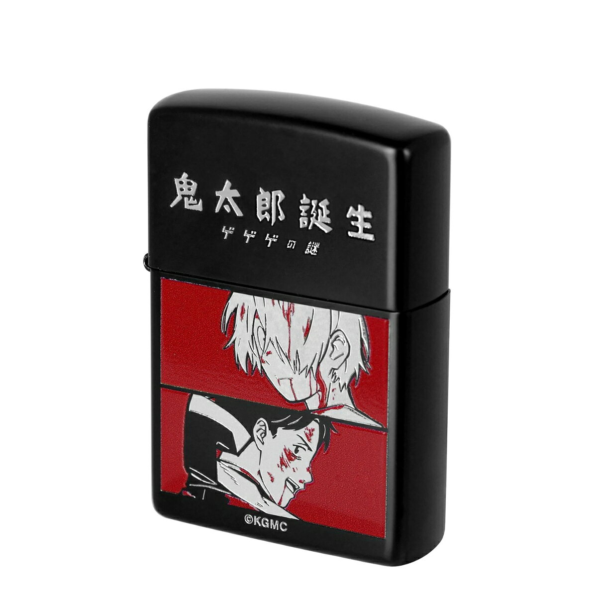 映画「鬼太郎誕生 ゲゲゲの謎」ZIPPOコラボ 描き下ろし 鬼太郎の父&水木 戦う父の背中ver. ライター