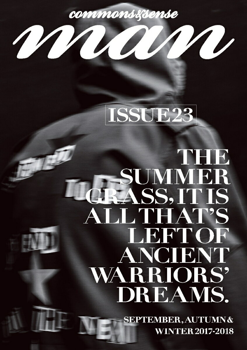 commons ＆ sense man ISSUE23