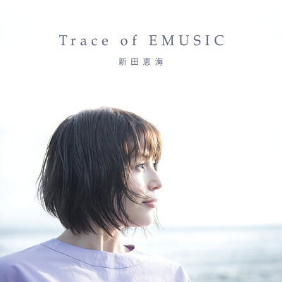 Trace of EMUSIC