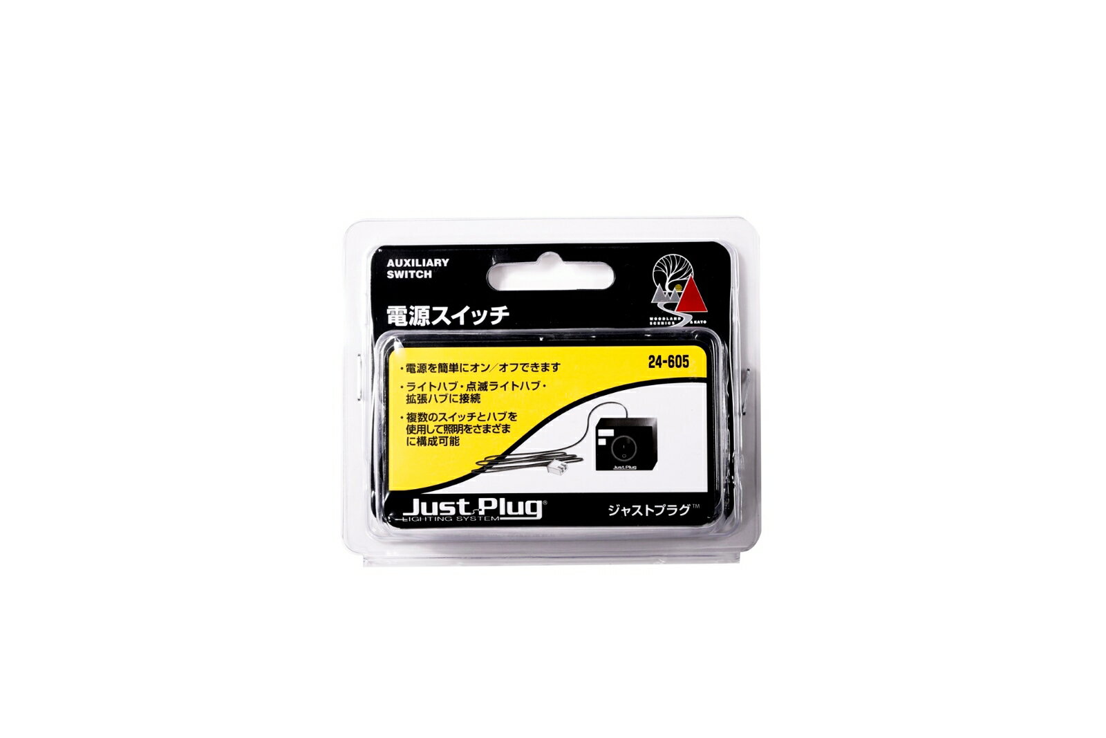 電源スイッチ 【24-605】 (鉄道模型 レイアウト用品)