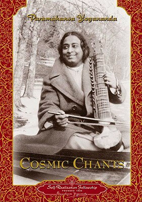 This book contains words and music to more than 50 original chants. Chant traditions from many cultures are being recognized today not only for their intrinsic beauty but also for their spiritual power. Paramahansa Yogananda, a pioneer in introducing India's art of devotional chanting to the West, explains how it helps to quiet and focus the mind in preparation for meditation.