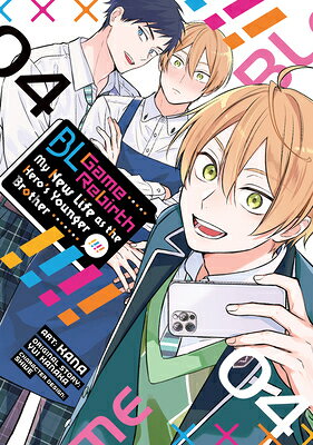 Bl Game Rebirth: My New Life as the Hero's Younger Brother Vol. 4 BL GAME REBIRTH MY NEW LIFE AS （Bl Game Rebirth: My New Life as the Hero's Younger Brother） 