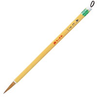 あかしや 書道筆 細筆 あじさい 8号 PS-101