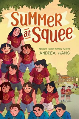Summer at Squee SUMMER AT SQUEE [ Andrea Wang ]