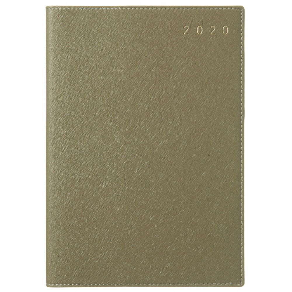 2278 NOLTYエクリB6-7（グレージュ） 2020年1月始まり