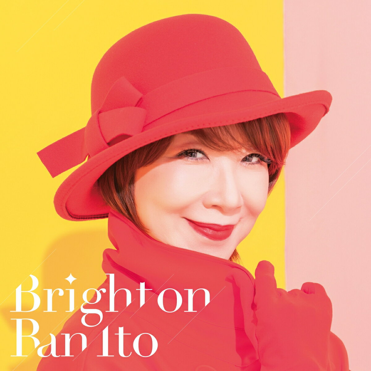 【楽天ブックス限定先着特典】Bright on(アクリルキーホルダー)