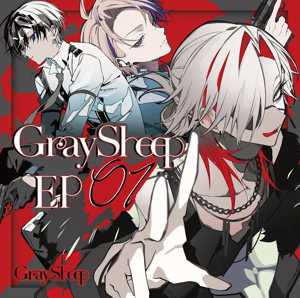 Gray Sheep EP01 (限定盤 CD＋チェキ風ブロマイド) 