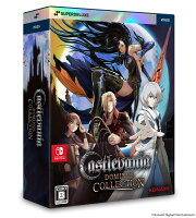 Castlevania Dominus Collection DELUXE EDITION Switch版