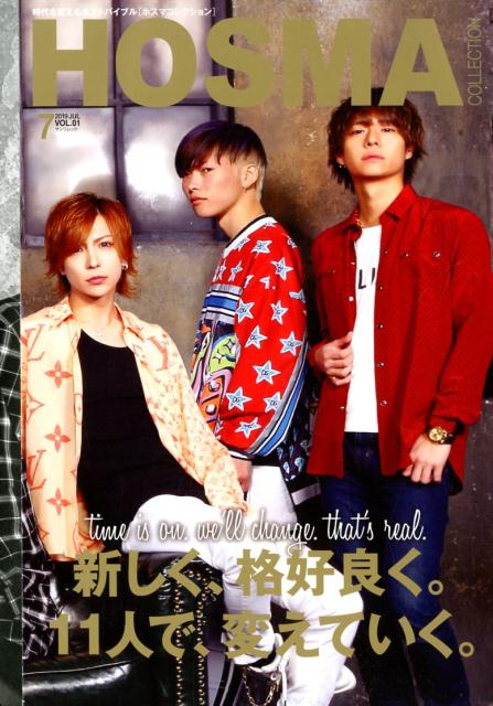 HOSMA COLLECTION（VOL．01）