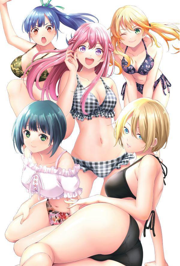 女神のカフェテラス サービスカットイラストギャラリー『ムフフ本』付き特装版