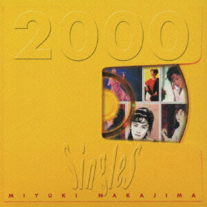 Singles 2000 