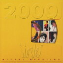 【特典】Singles 2000(A4クリアファイル) [ 中島みゆき ]