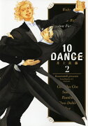 10DANCE（2）