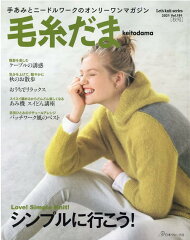 https://thumbnail.image.rakuten.co.jp/@0_mall/book/cabinet/1322/9784529061322_1_3.jpg