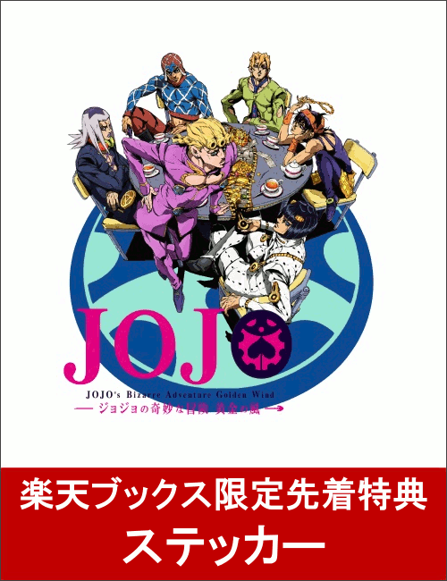 �ڳ�ŷ�֥å�������������ŵ�ۥ��祸��δ�̯������ ������� Vol.3(��������)(���ƥå����դ�)