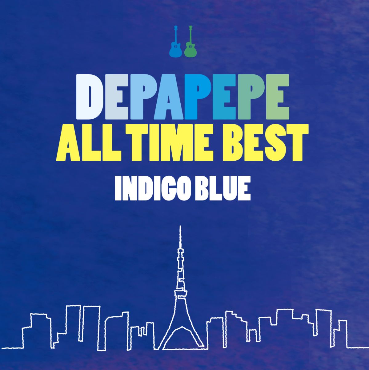 DEPAPEPE ALL TIME BESTINDIGO BLUE (̾) [ DEPAPEPE ]