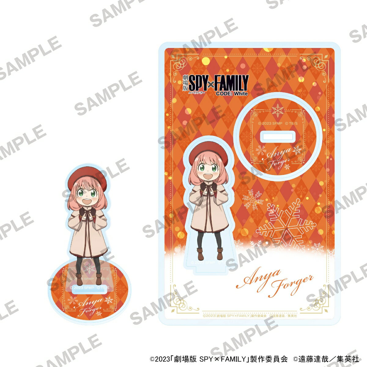 『劇場版 SPY×FAMILY CODE: White』アクリルスタンド アーニャ・フォージャー【グッズ】