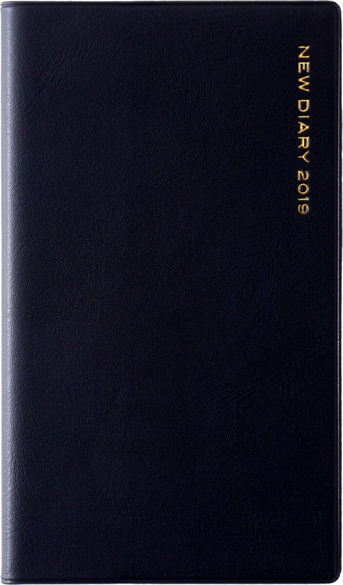 2019年版 1月始まり No.132 ニューダイアリーミニ3 黒