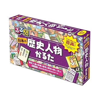 るるぶ 歴史人物かるた （学習かるた／読み上げ機能付き） [ JTBパブリッシング ]のサムネイル
