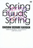 UNISON SQUARE GARDEN ONEMAN TOUR 2012 SPECIAL〜Spring Spring Spring〜 at ZEPP TOKYO 2012.04.21