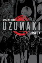 UZUMAKI 3-IN-1 DELUXE EDITION(H) 