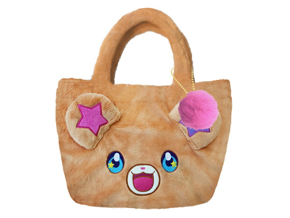 もこもこトート　モフルン