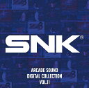 SNK ARCADE SOUND DIGITAL COLLECTION Vol.11 [ ]