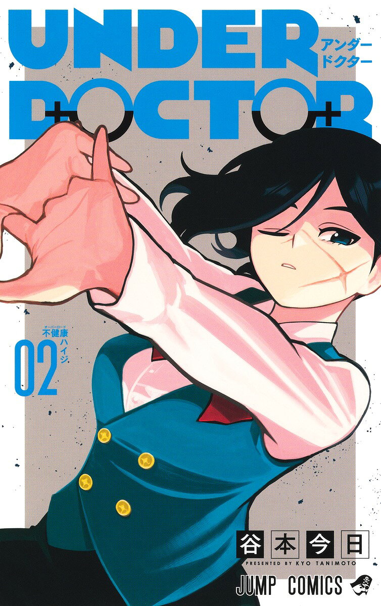 製品画像：25位