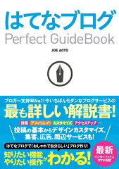 https://thumbnail.image.rakuten.co.jp/@0_mall/book/cabinet/1328/9784800711328.jpg