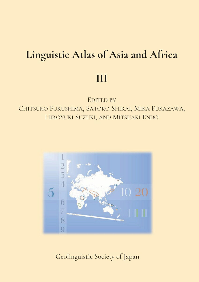 【POD】Linguistic Atlas of Asia and Africa, Volume 3