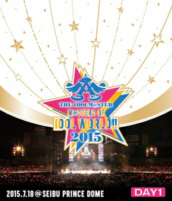 楽天市場】アイドルマスターマスターオブアイドルワールド2015の通販 楽天市場】アイドルマスターマスターオブアイドルワールド2015の通販