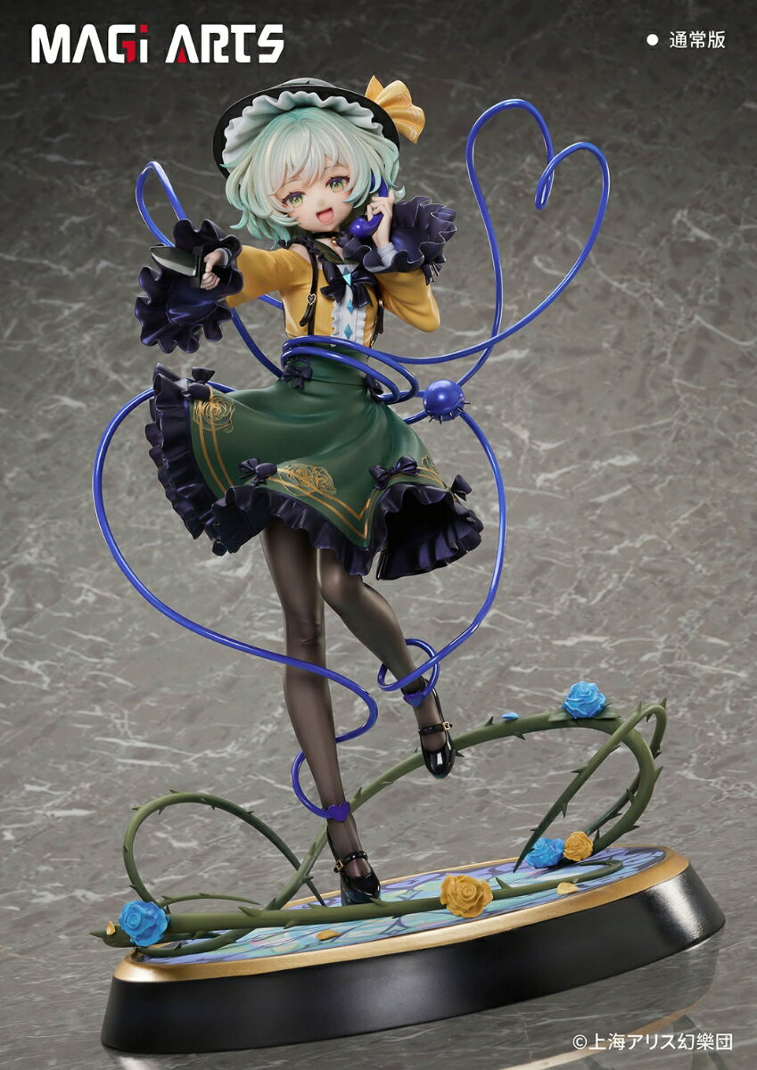 楽天市場】東方 こいし フィギュアの通販 楽天市場】東方 こいし フィギュアの通販