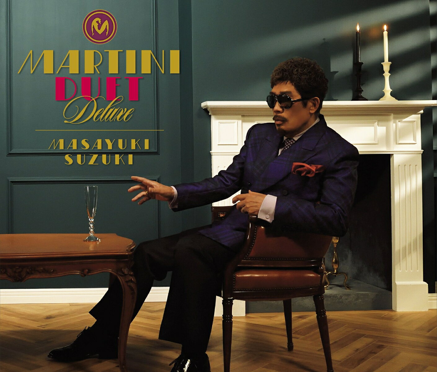 【楽天ブックス限定先着特典】MARTINI DUET DELUXE(オリジナルクリアポーチ) [ 鈴木雅之 ]...