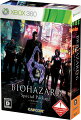 BIOHAZARD 6 Special Package Xbox360版の画像