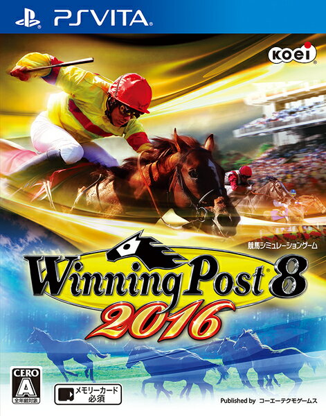 Winning Post 8 2016 PS Vita版