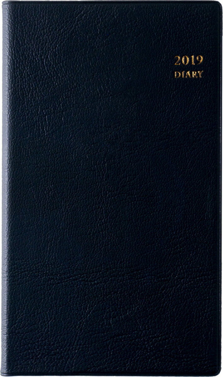 2019年版 1月始まり No.133 ニューダイアリーミニ1 黒