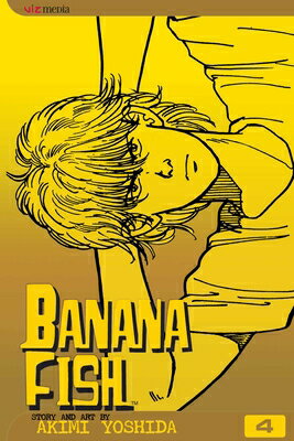 楽天市場】banana fish englishの通販 楽天市場】banana fish englishの通販