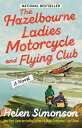 The Hazelbourne Ladies Motorcycle and Flying Club HAZELBOURNE LADIES MOTORCYCLE ...