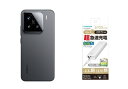 【お得なセット商品】Xiaomi 15 Black 12GB+512GB + PD対応モバイルバッテリー 6700mA ホワイト